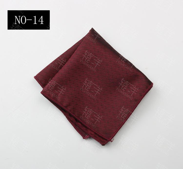2024 Dress Business Wedding Suit Pocket Small Silk Square Towel Striped Breast Towel Handkerchief Banquet Gift Box