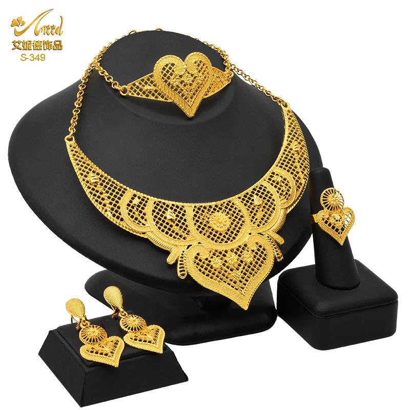 24K Gold Plated Arab Women's Bridal Necklace Earrings Ring Bracelet Indian Women's Jewelry Set 2026