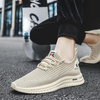 Men's Vulcanized Shoes Fly Woven Hollow Breathable Trend Sports and Leisure Shoe Solid Color One Foot High-quality Lazy Footwear