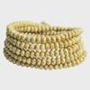 Golden Yellow Star Moon Bodhi Beads Bracelet - 108 Beads Rosary, Hainan Traditional Material