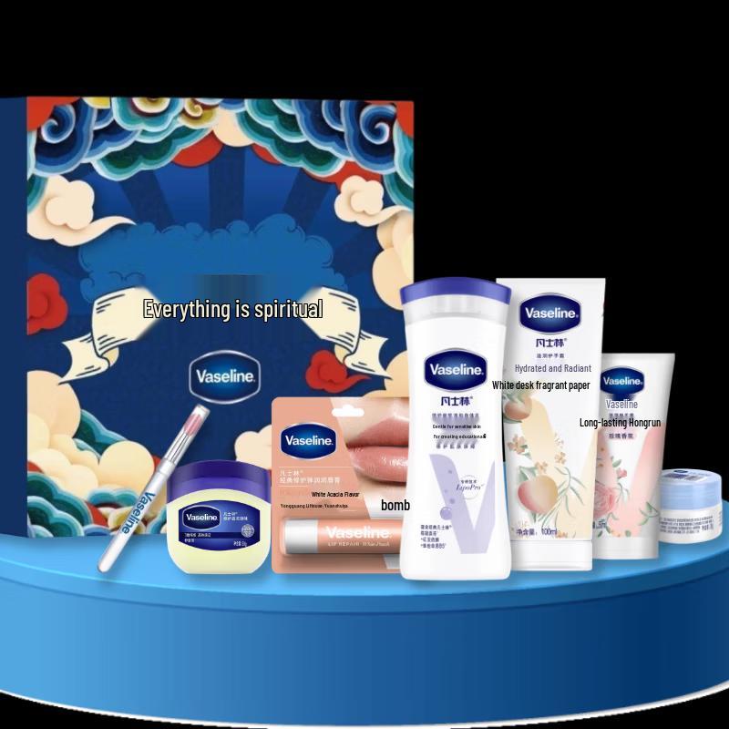 Vaseline Intensive Care Skincare Gift Set