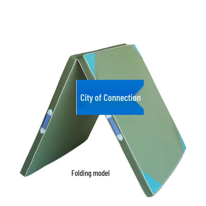 Folding Gymnastics Mat