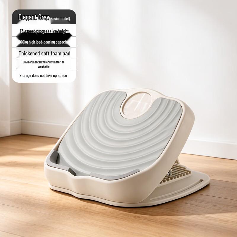 TLXT Stretching Slant Board