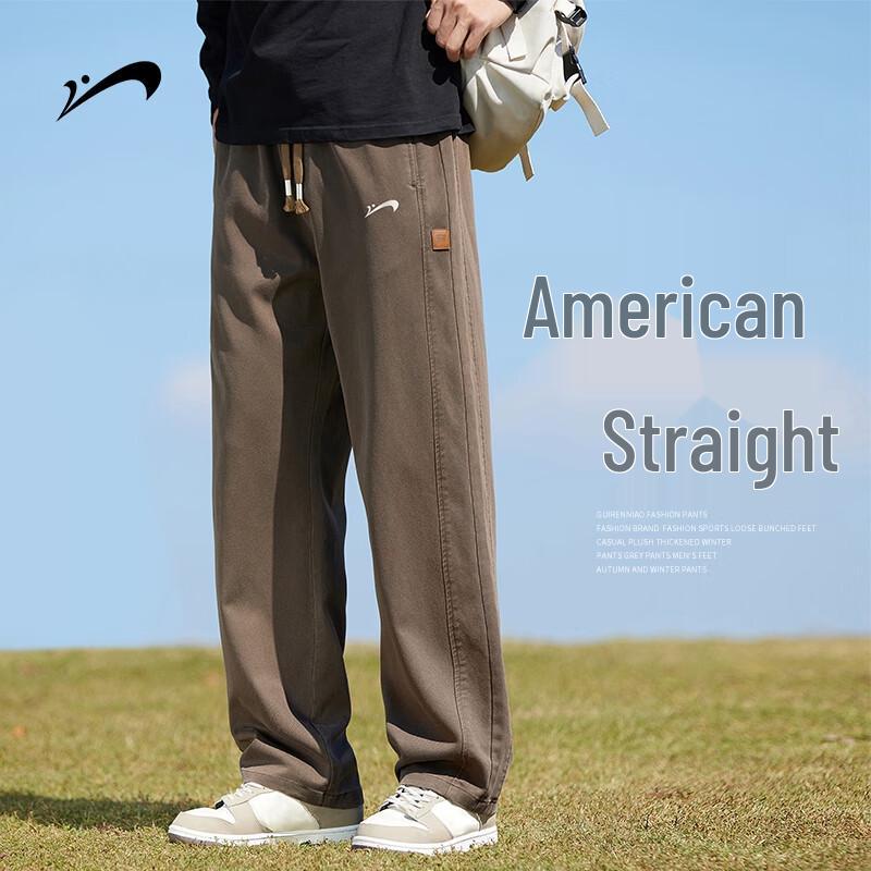 K-Bird Men's Spring/Autumn Loose Fit Wide-Leg Straight Casual Sports Trousers