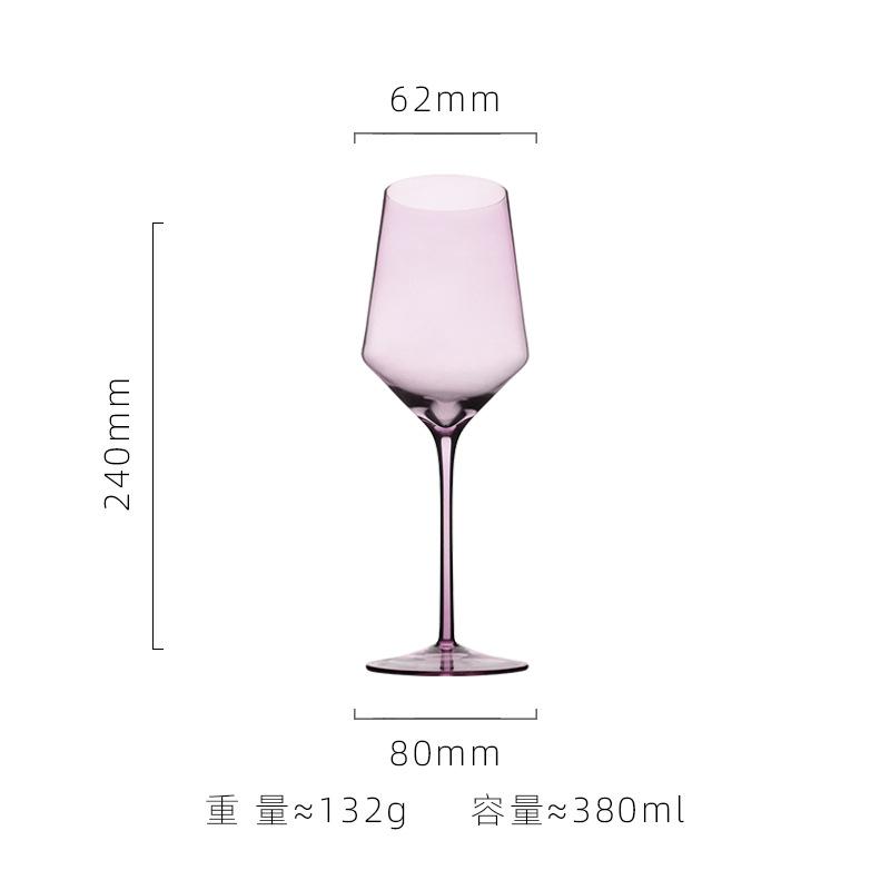 Creative Colorful Crystal Wine Glass Set Color Changing Stemware for Red White Wine