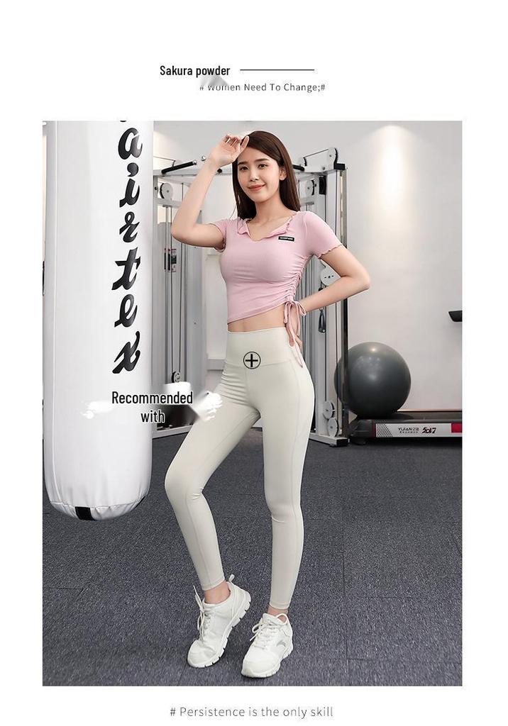 Women's Short Sleeve Elastic Fitness Yoga Top