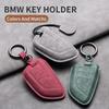Suede Leather Car Remote Key Case Cover Fob Shell For G30 G20 X1 X2 X3 X4 X5 X6 520 525 320i G11 F15 F16 G01 G02 Accessories