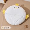 Baby slope cushion to prevent milk choking, slope pillow for newborns, lying feeding cushion, nursing pillow core