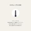 [PARISBROW] Slim Brow Pencil 02/Olive Gray