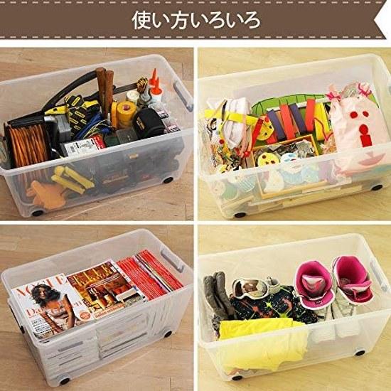 Iris Ohyama storage box clothing case lid durable sturdy large carry width 44 depth 74 height 35 cm navy clear.