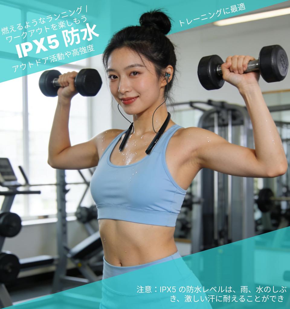 Hmusic Bluetooth Wireless Neckband with Monitor and LED Battery Level Mic AI Noise Deep Physical 10mm Dynamic Fast IPX5 Magnetic Stays in Place While