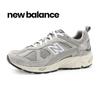 New Balance 878 Gray Running Shoes