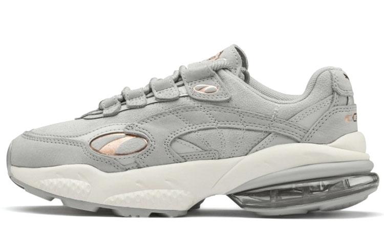 PUMA Cell Venom Patent Gray Violet Women s 369654-02 38.5