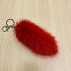 Plush Fox Tail Keychain Bag Ornament