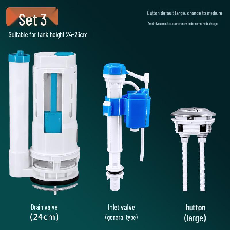 Toilet Water Tank Float Ball Drain and Inlet Valve Set
