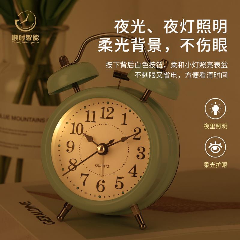 Simple Dormitory Student Alarm Clock Metal Small Alarm Clock Children's Bedroom Bedside Clock Silent Luminous Quartz Watch