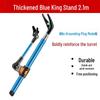 Multi-functional Stainless Steel Fishing Rod Holder and Ground Insert Stand