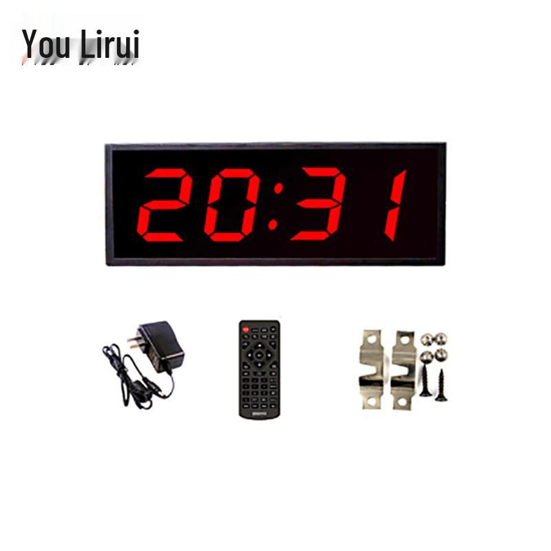 UliRui LED Digital Competition Timer
