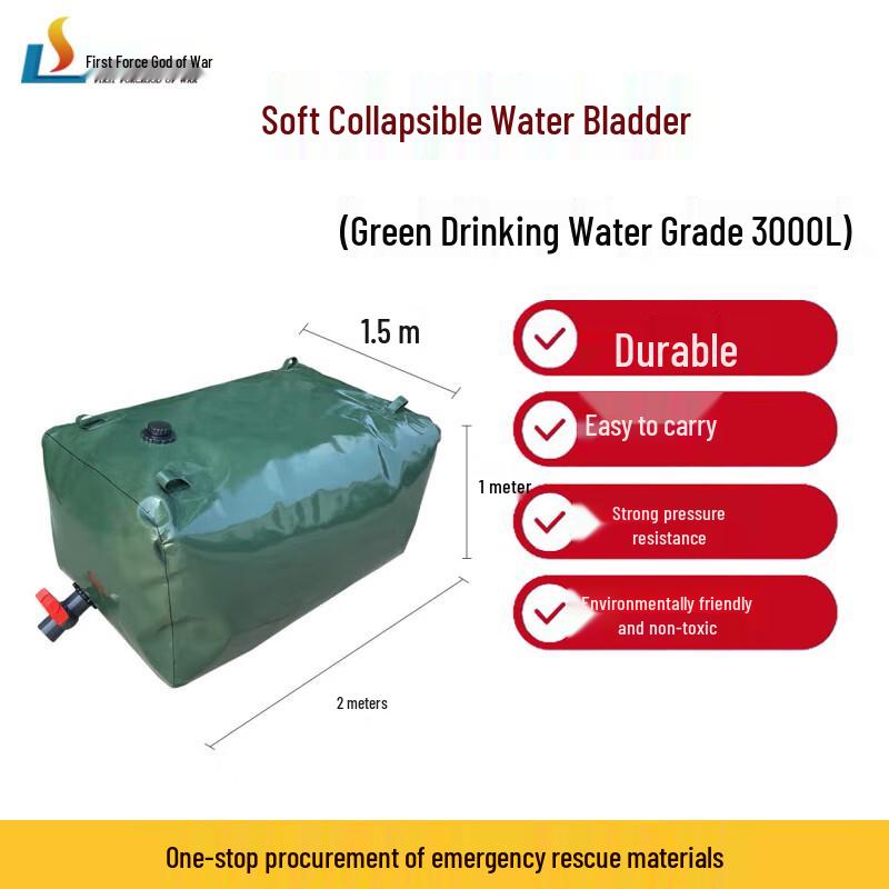 Shoulizhanshen Foldable Water Bladder