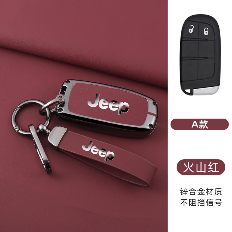 Zinc Alloy Leather Car Key Case Cover Shell For Jeep Renegade Wrangler Patriot Grand Cherokee WK2 KL Compass Liberty Accessories