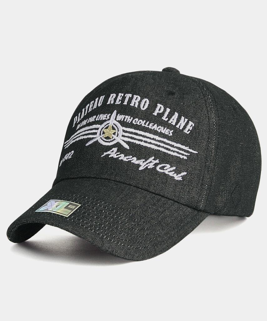 Peullaeto Big Size Denim Ball Cap Xl Plateau Rp Denim Cap Black