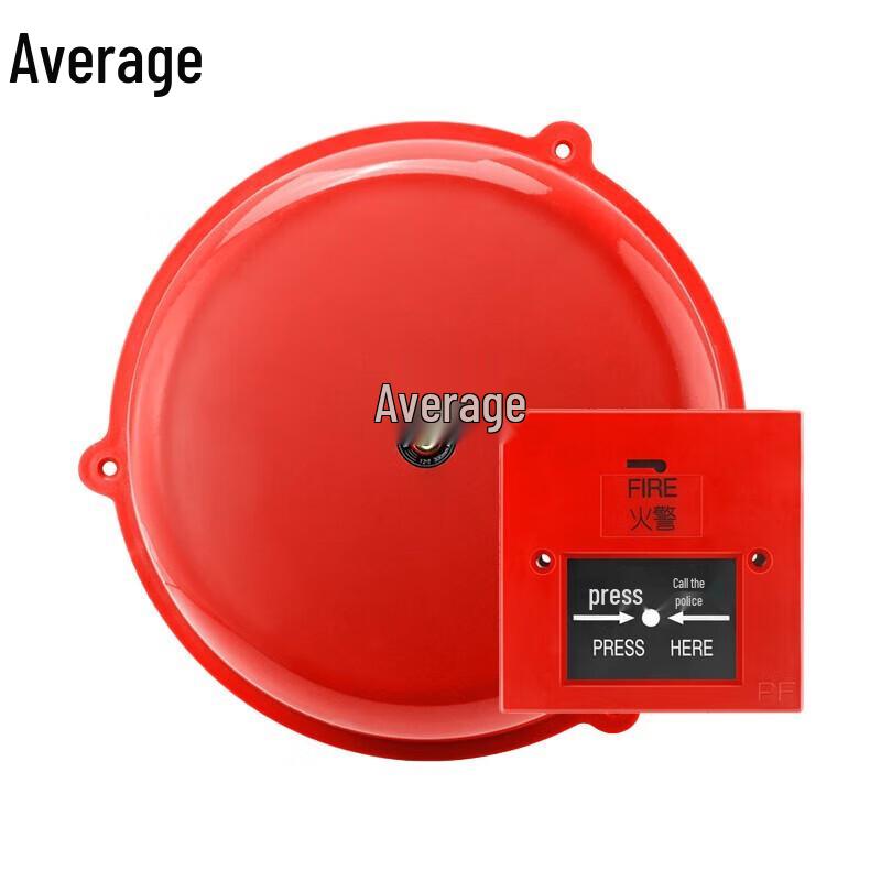 

220V Fire Alarm Bell Set