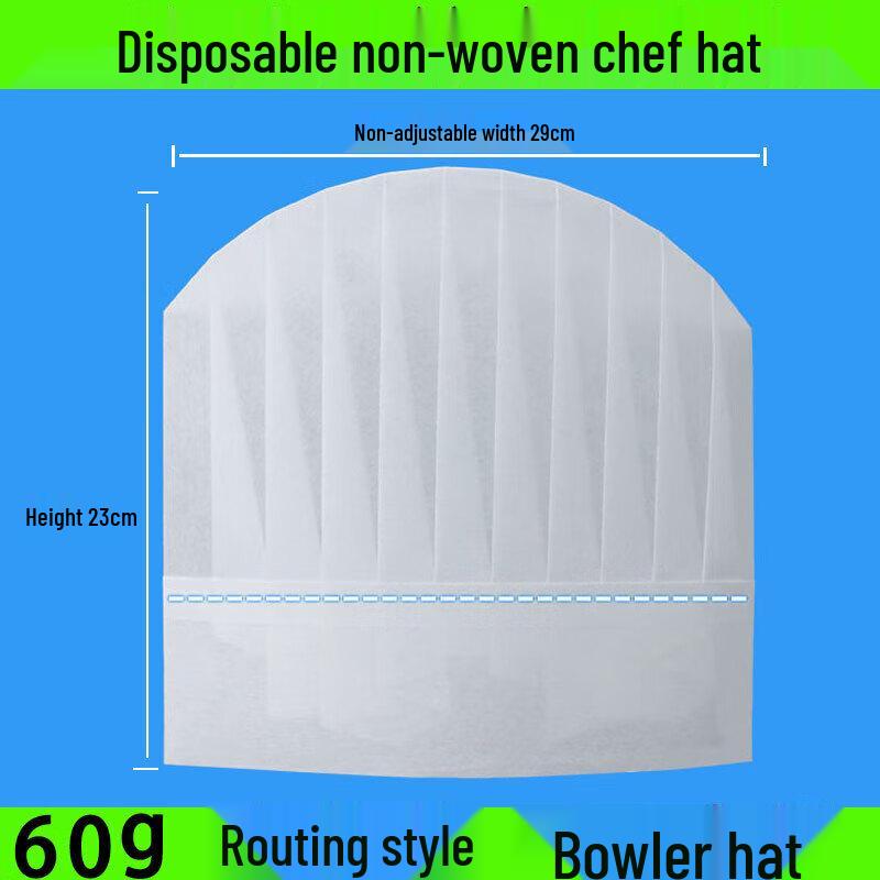 SUNWRAP Disposable Chef Hat