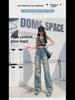 Damen High-Waist Loose-Fit Wide-Leg Ripped Jeans - Sommer 2023 Trend
