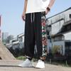 2025 Fashion Men Casual Pants Men Japanese Samurai Embroidery Patchwork Harem Trousers Oversized Harajuku Joggers Male