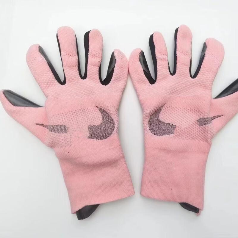 Thickened Inseam Football Goalkeeper Gloves