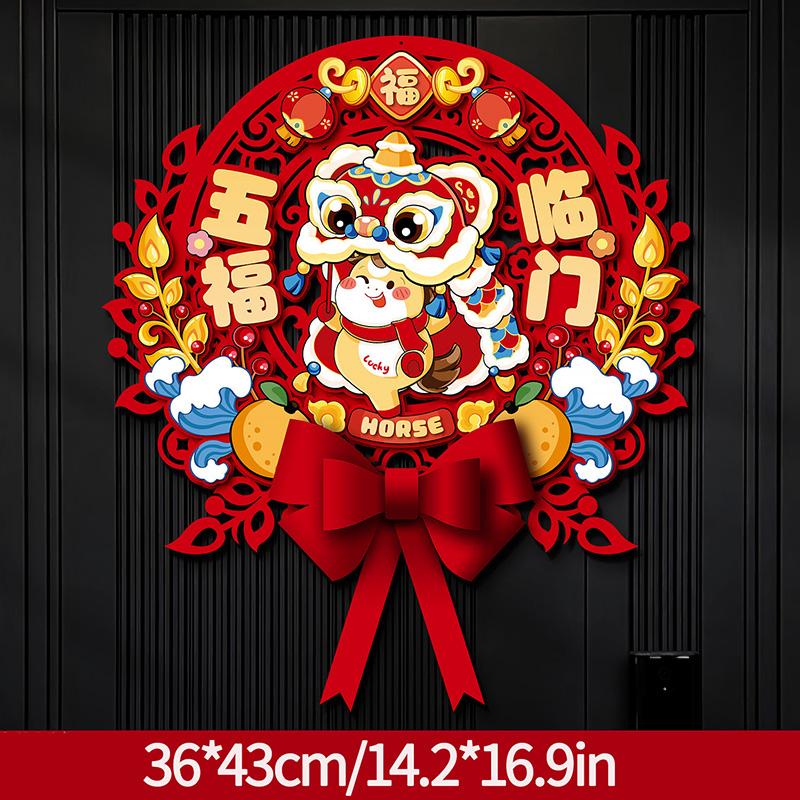 Chinesisches Neujahrsdekorationen Fu Zeichen Aufkleber Fenster Wand Tür Schmuck Traditionelles Frühlingsfest Einweihungsdekor