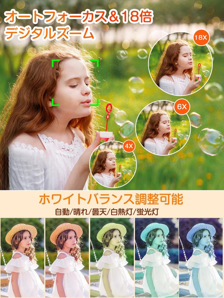 New Edition Selfie Digital OTG Smartphone Large Front 18x Digital Loop LED USB Webcam Perfect for School and Entrance with Tripod Japanese Instruction