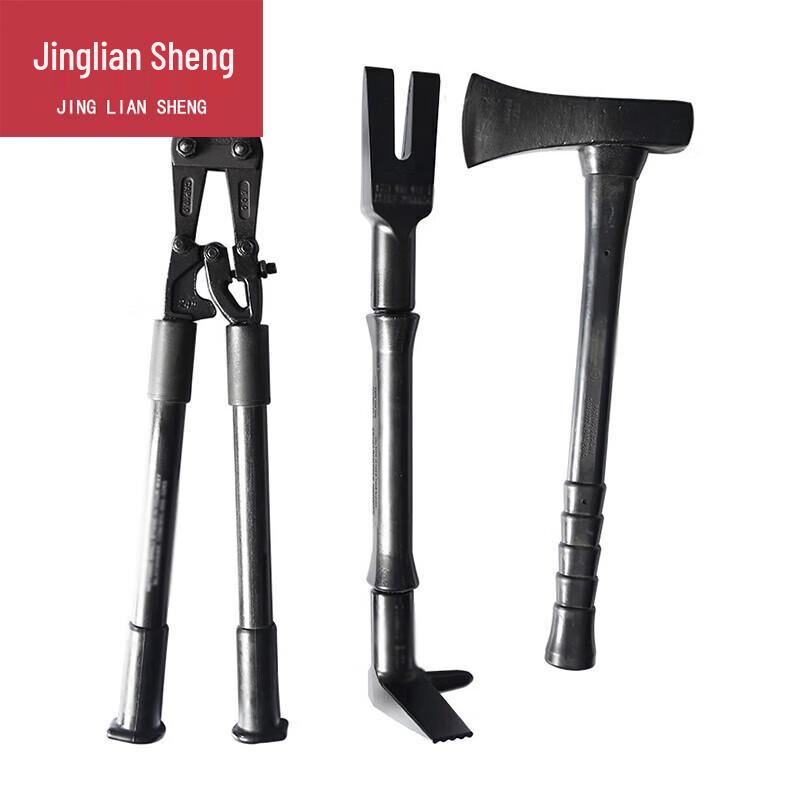Jingliansheng Multi-function Door Breaker & Rescue Tool Set