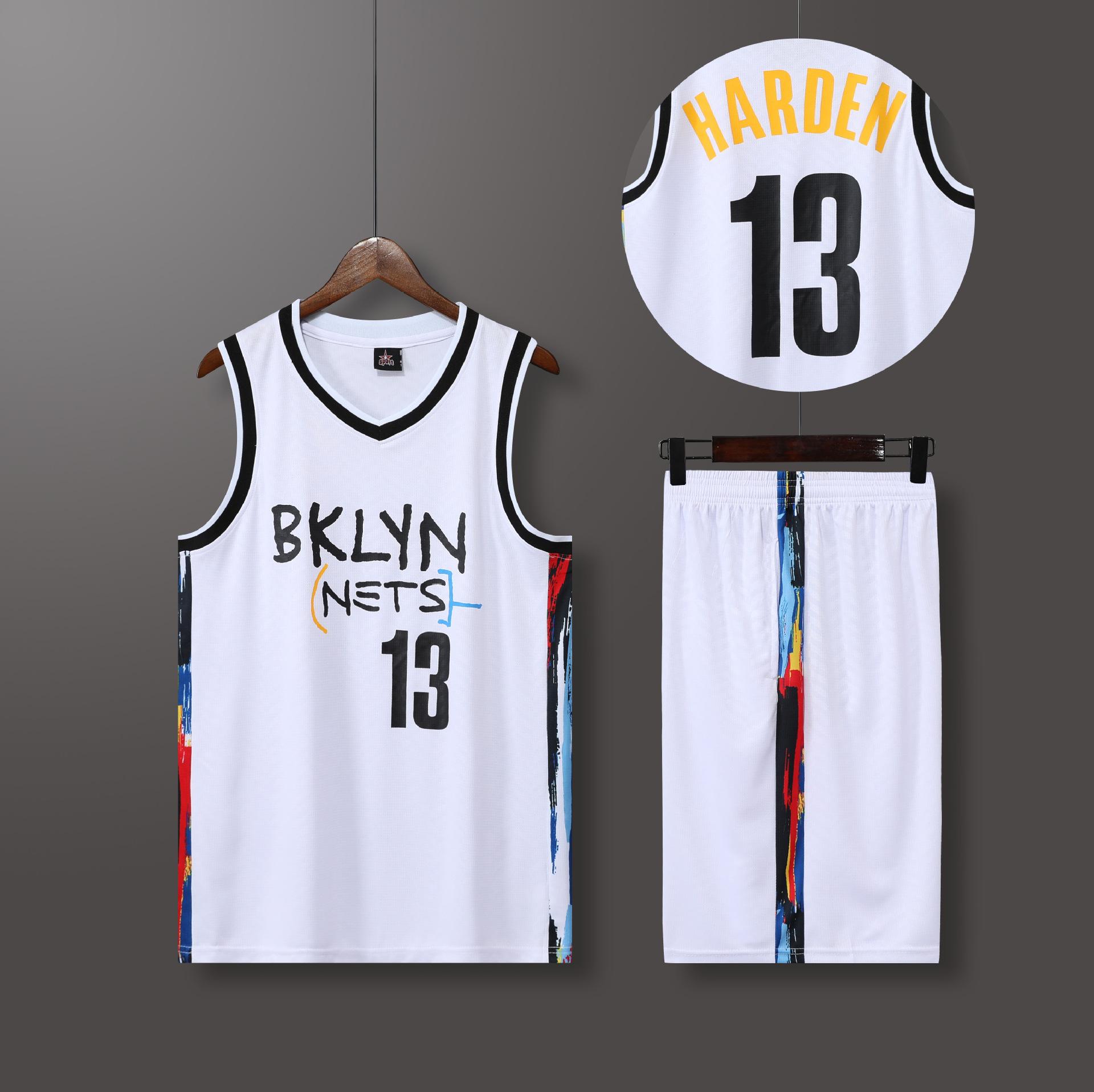 Nets City Edition White basketball jersey No.13 James Harden 16