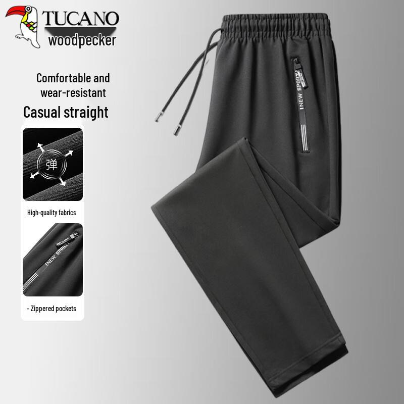 TUCANO Men's Casual Athletic Pants