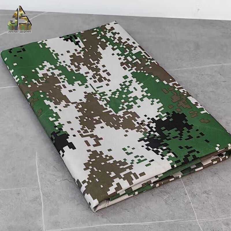 Digital Camouflage Fabric Roll