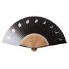 Fan Fan Set with Moon Black [Osaka Choseido] Fan, Men's, Fashionable, Business, Bag, Holder, Handkerchief, Age,