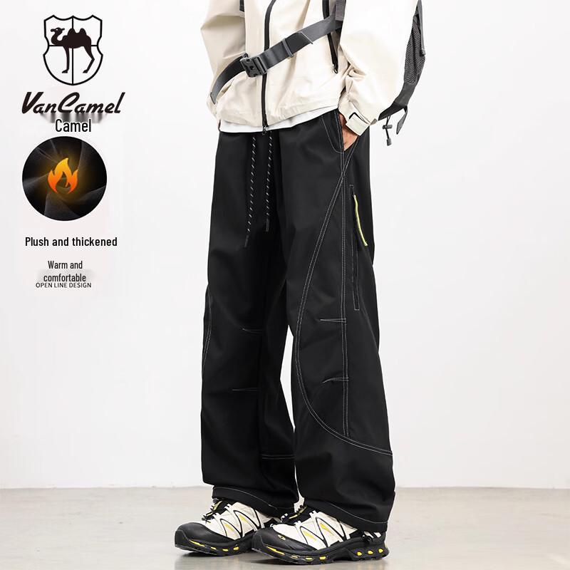 VANCAMEL Men's Outdoor Casual Hiking Pants