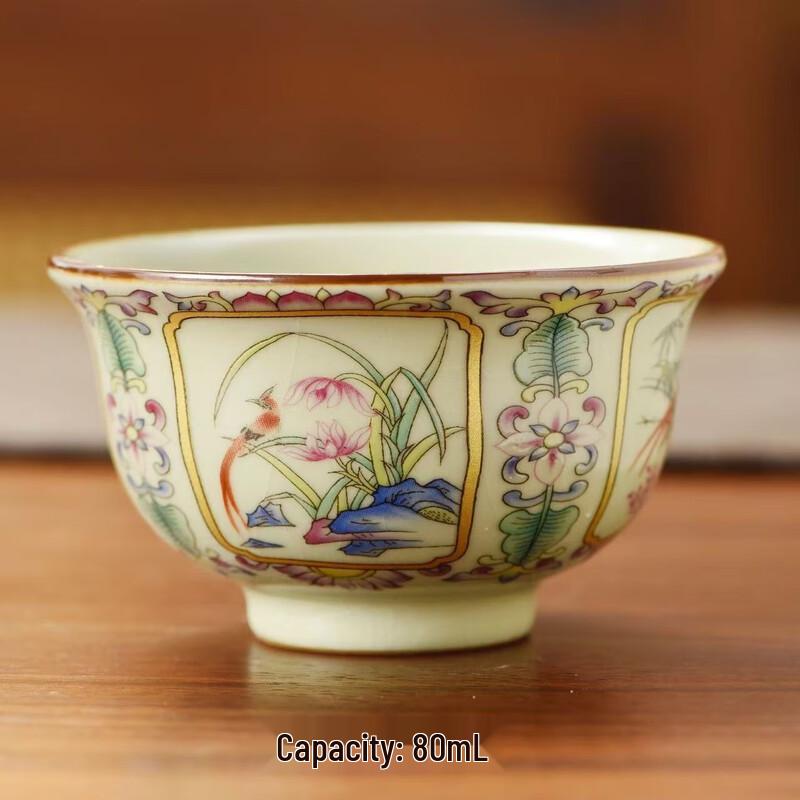 

Shangqi Four Gentlemen Crackle Glaze 80ml Teacup Set of 3