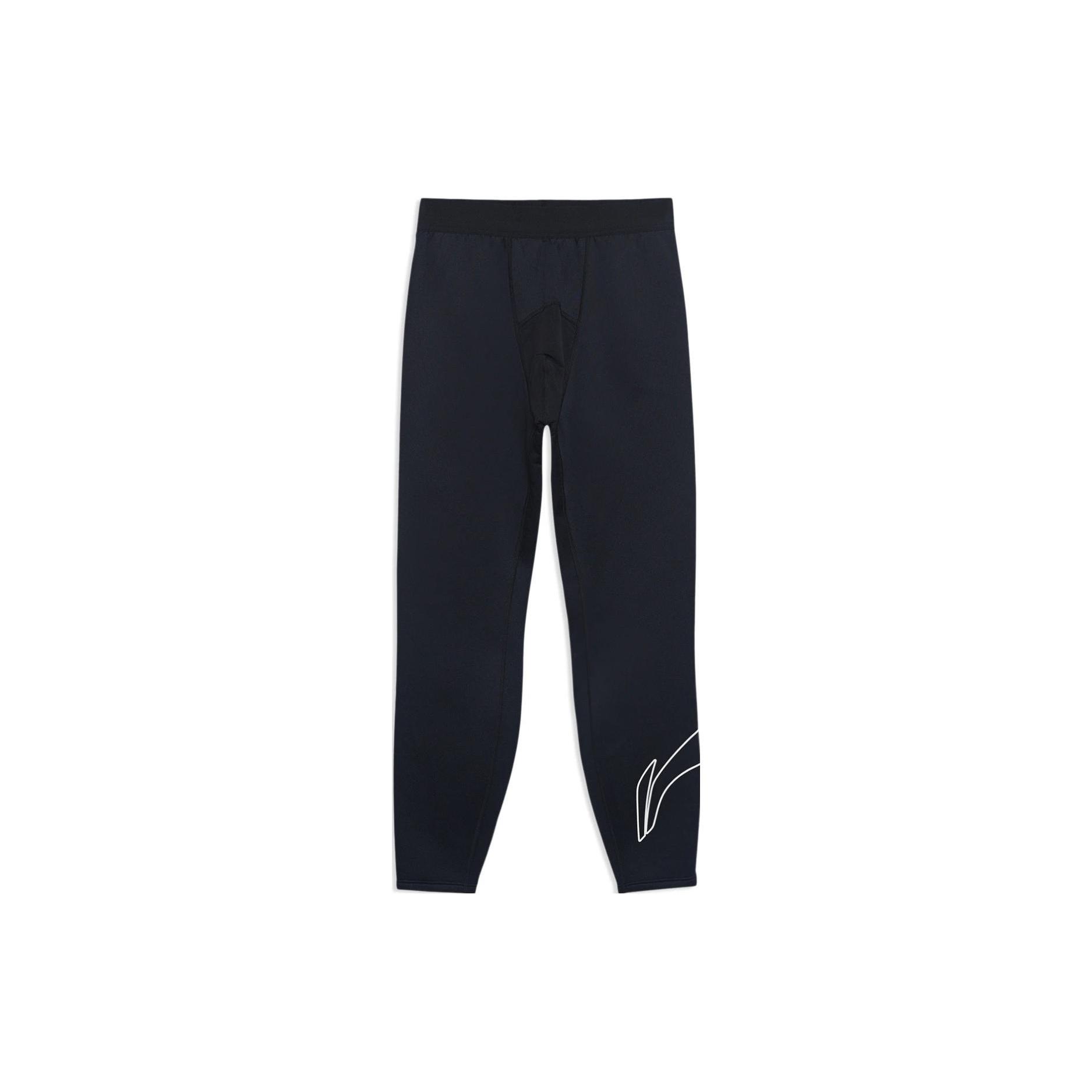 Li-Ning Basketball Cropped Joggers Black Men s AKLSC11-2 S