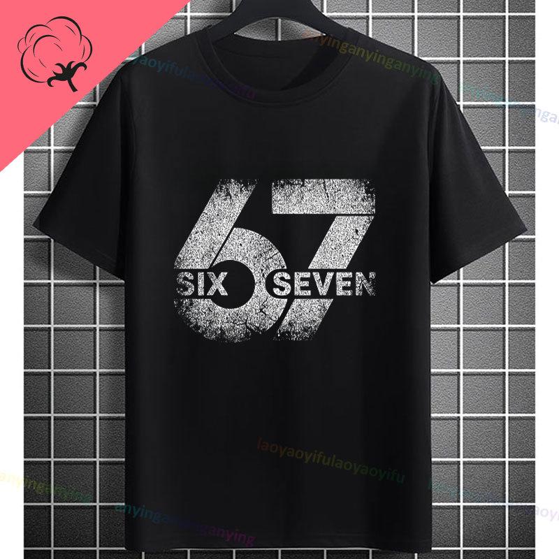 Funny Aura Energy 67 Battery Graphic TShirt with Six Seven Meme Desgin Short Sleeve Pure Cotton Round Neck Casual Tshirt