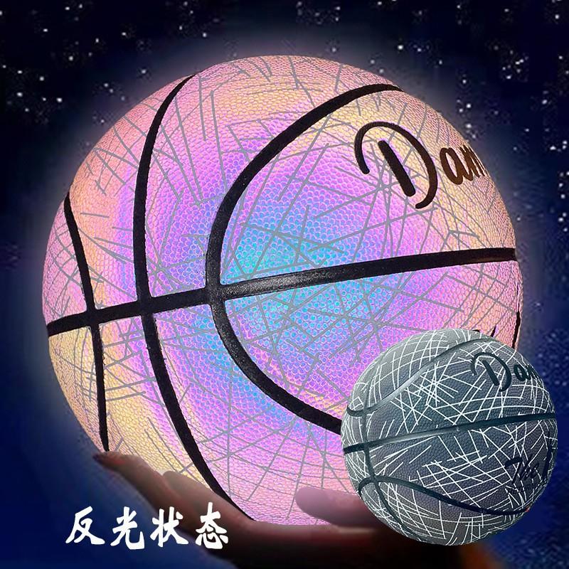 Pallone da Basket Riflettente Luminoso al Buio per Bambini e Adulti Gioco Notturno all'Aperto Taglia 5/6/7 Pallone Sportivo in PU Con Accessori
