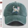 1Pc Women'S Vibrant Floral Cat Baseball Cap - Adjustable Snapback, Lightweight Breathable Unisex Hat For Outdoor Sports, Parties