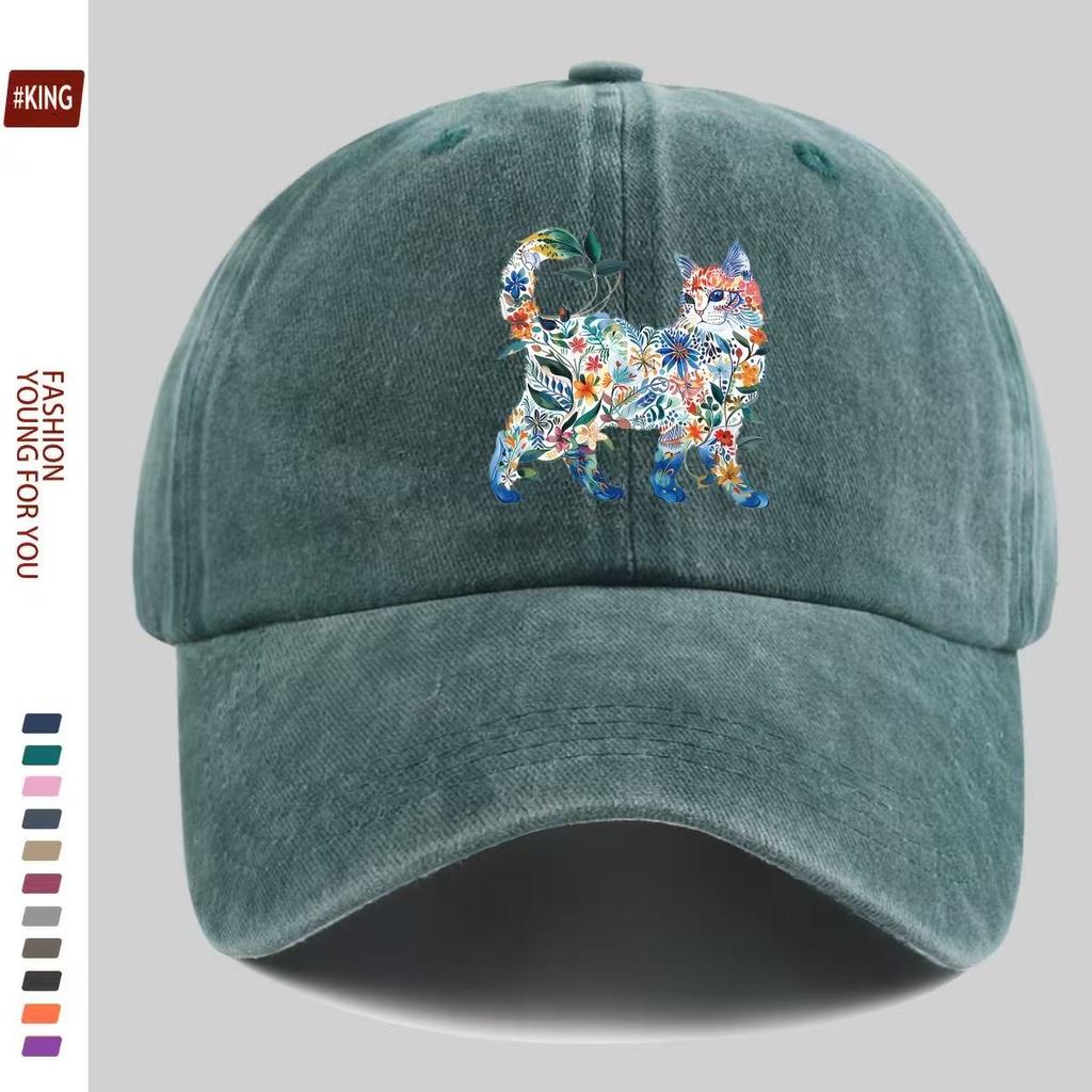 1Pc Women'S Vibrant Floral Cat Baseball Cap - Adjustable Snapback, Lightweight Breathable Unisex Hat For Outdoor Sports, Parties