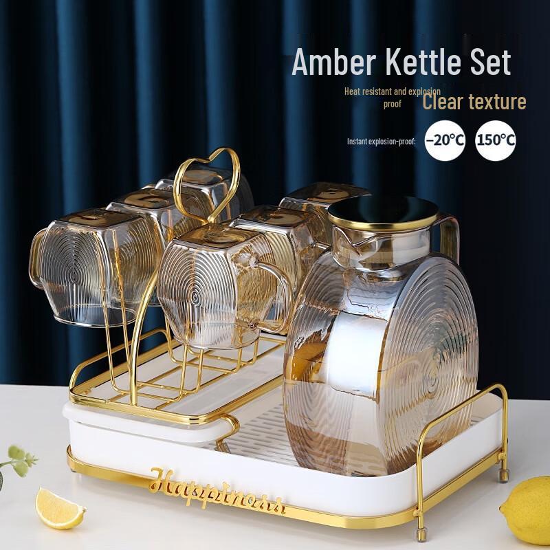 Glass Water Pitcher & Cup Set 1 Pitcher, 6 Cups, Holder Set