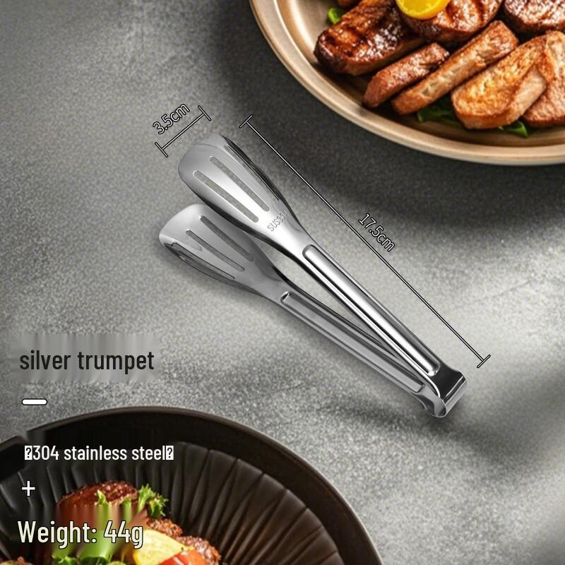 Stainless Steel Food Tongs
