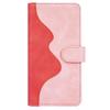 For iPhone 17 Pro Wallet Case Leather Phone Cover Splicing Color
