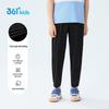 361° Boys' K52529501 Ice Skin Breathable Summer Jogger Pants