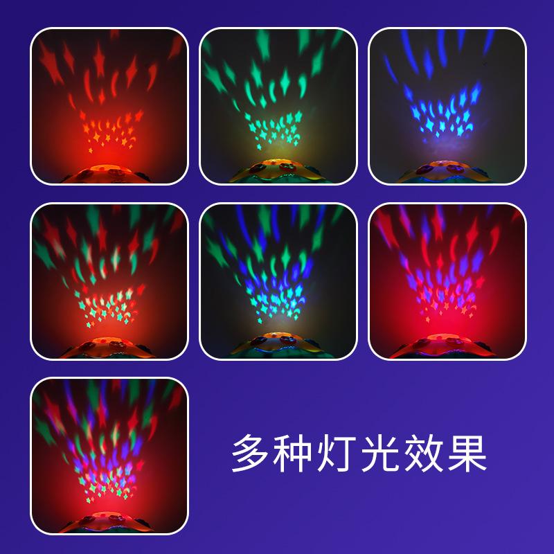 Lighting Music Projection Ocean Hand Beat Drum, Infant And Child Soothing Trojan Horse Drum Toy Puzzle Beat Drum