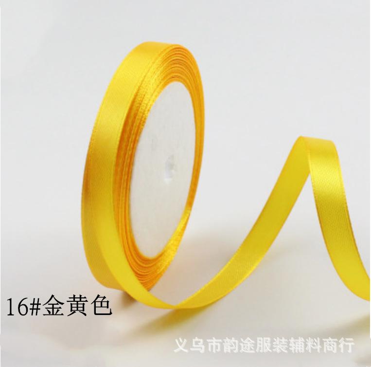 0.3Cm-5Cm Ribbon Cake Ribbon Diy Decorative Ribbon Wedding Ribbon Gift Box Packaging Ribbon